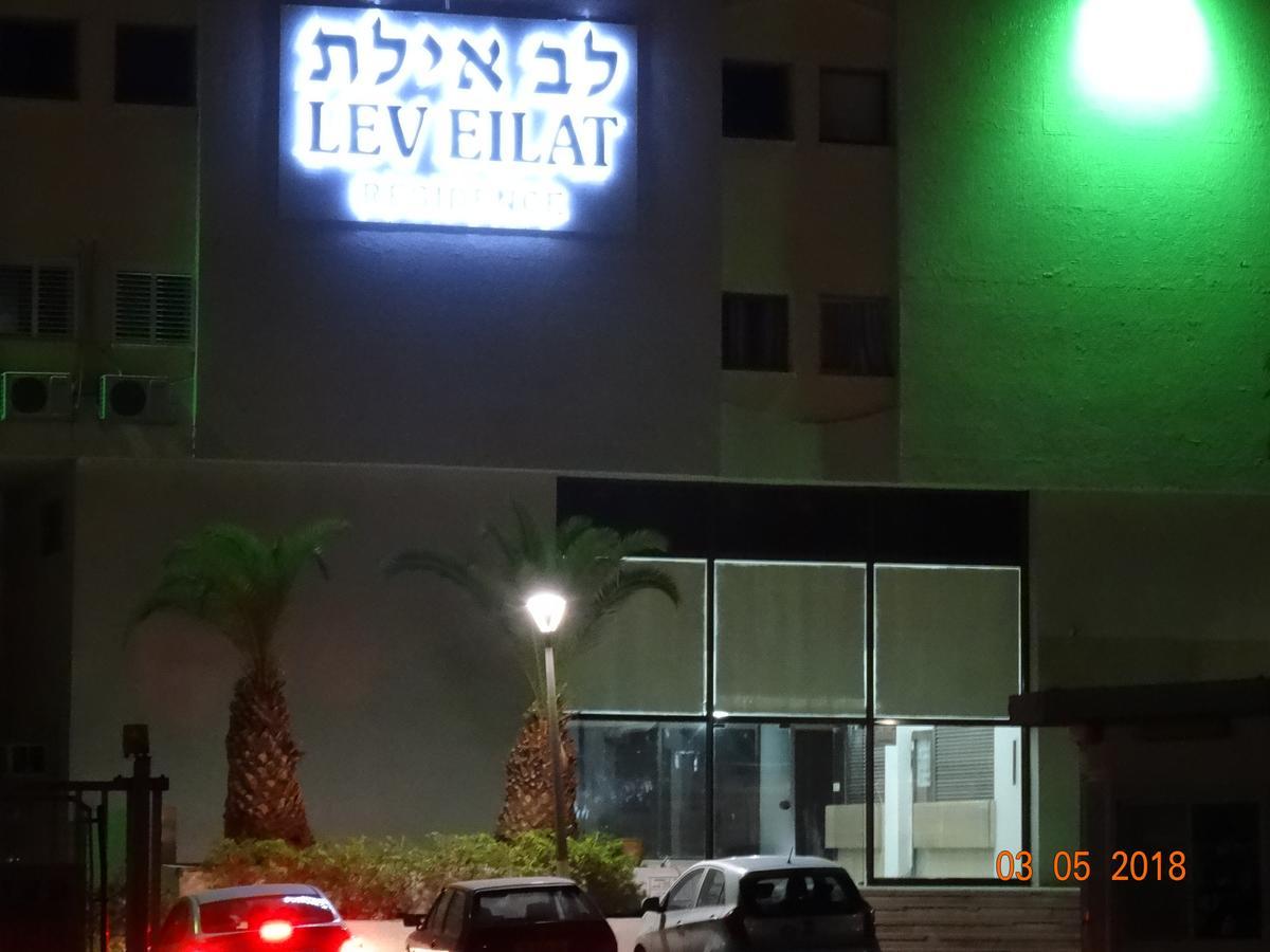 Milano Suite In Lev Eilat Ngoại thất bức ảnh